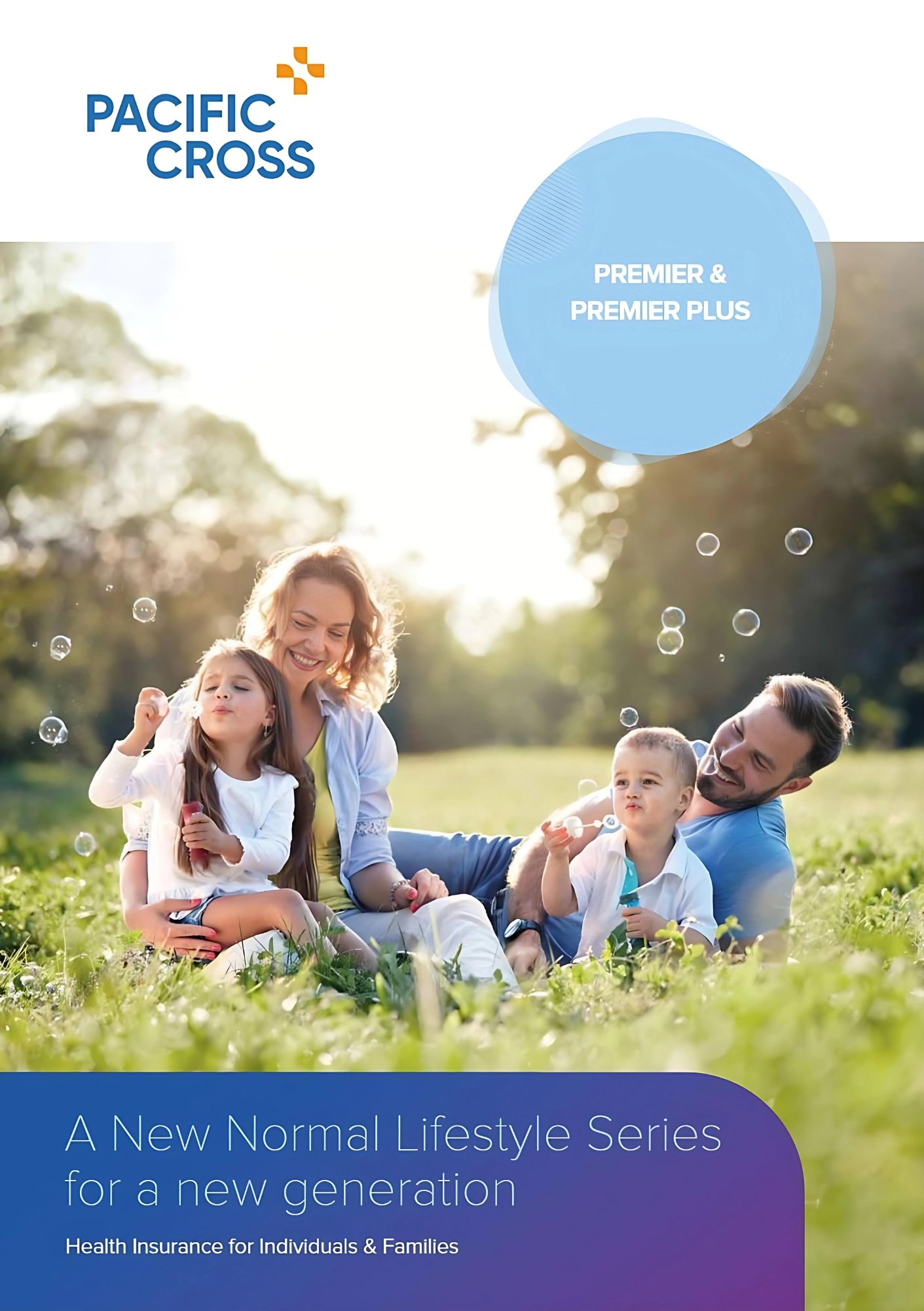 Pacific Cross Premier Health Insurance Plan IPD 3M