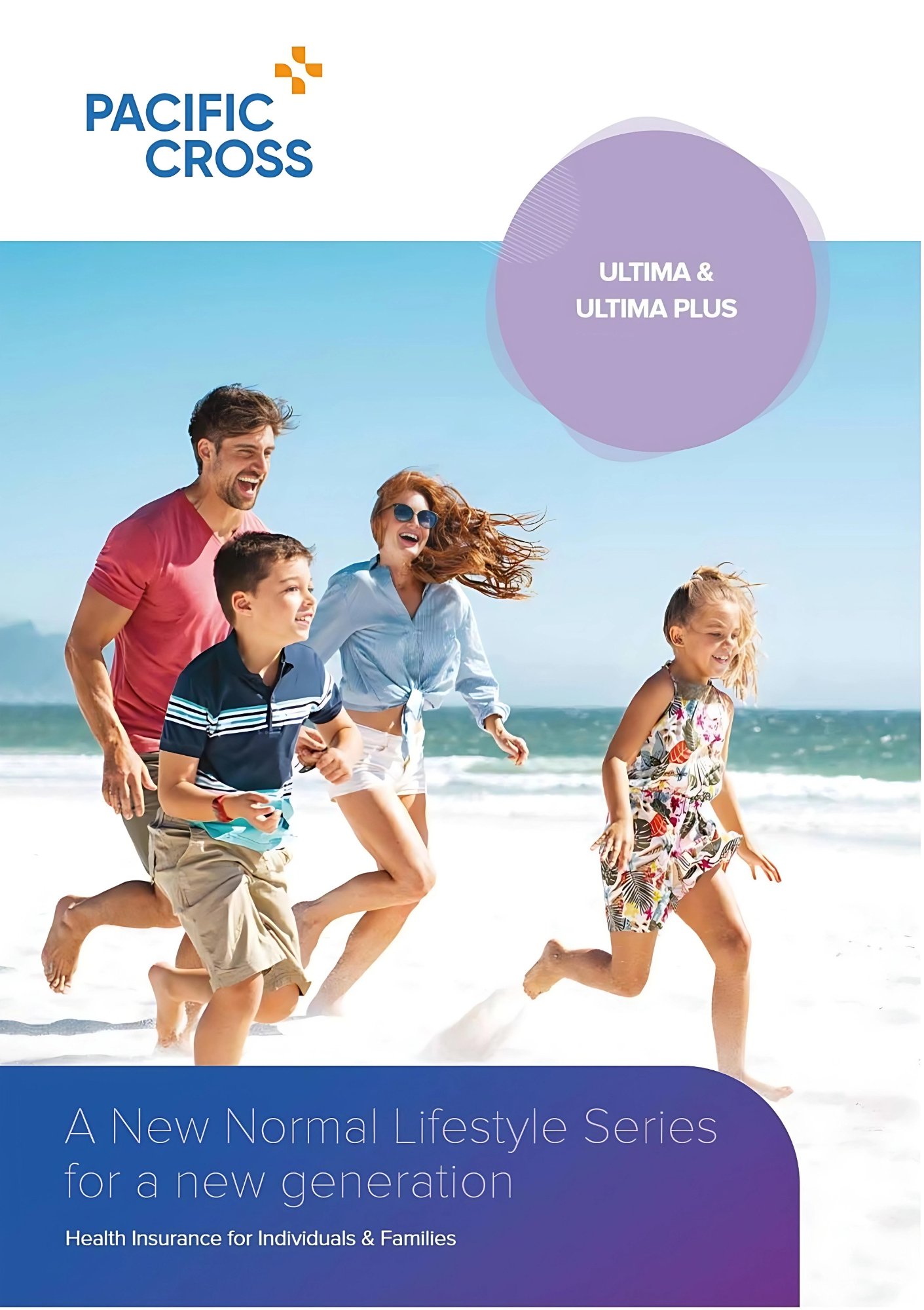 Pacific Cross Ultima Health Insurance Plan IPD 50M
