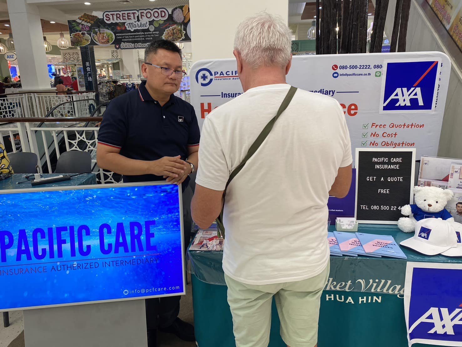 Pacific Care Team Advisory Event 1