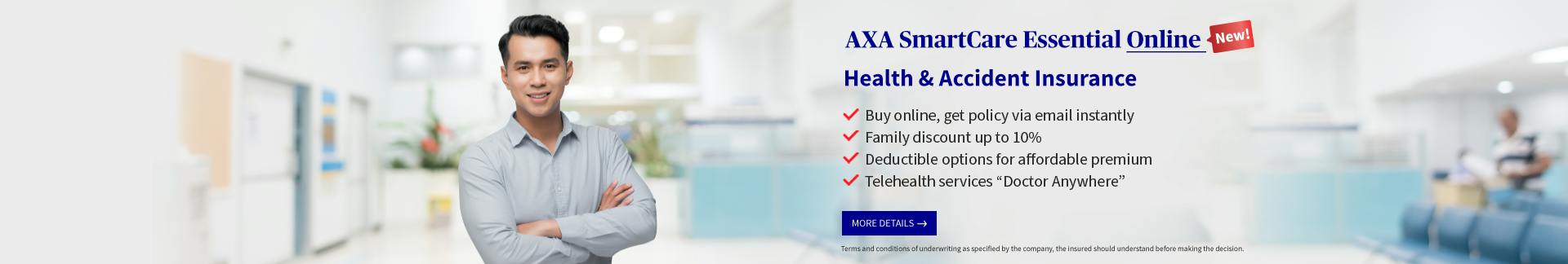 AXA SmartCare Essential Online Brochure Thailand